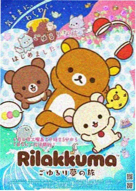 成为魔法少女无删减原版动漫