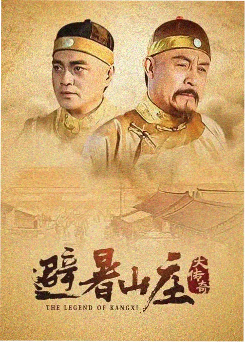 核心优势配图：标准化路牌式的片目信息结构
